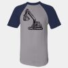 Short Sleeve Baseball Jersey Thumbnail