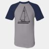 Short Sleeve Baseball Jersey Thumbnail