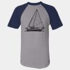 Short Sleeve Baseball Jersey Thumbnail