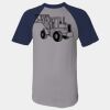 Short Sleeve Baseball Jersey Thumbnail
