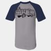 Short Sleeve Baseball Jersey Thumbnail