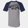 Short Sleeve Baseball Jersey Thumbnail