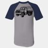 Short Sleeve Baseball Jersey Thumbnail